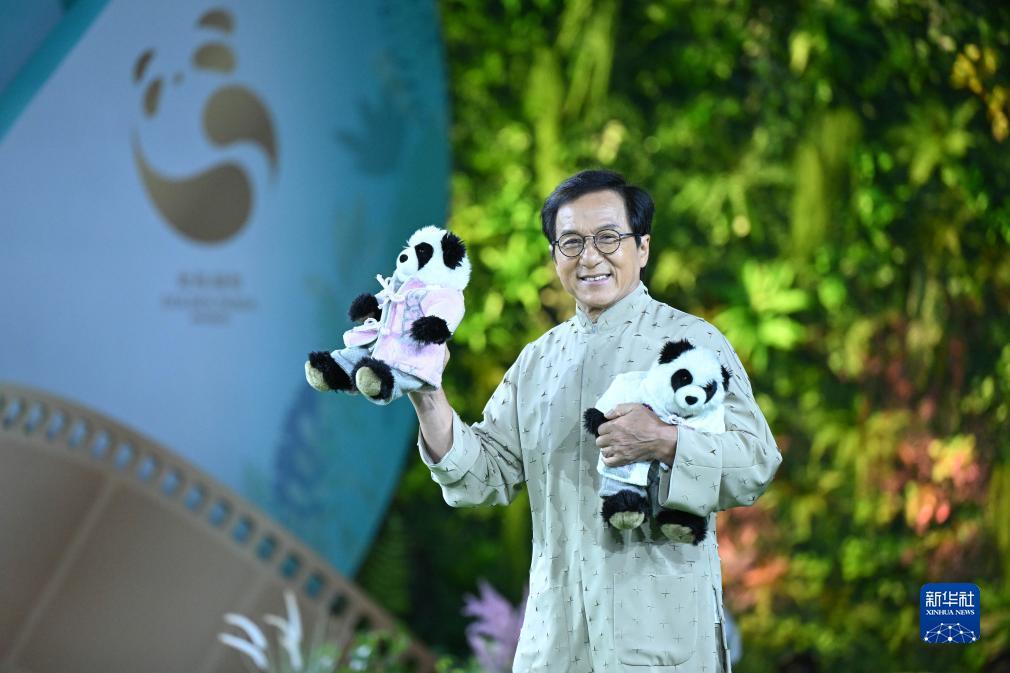u乐平台登录注册